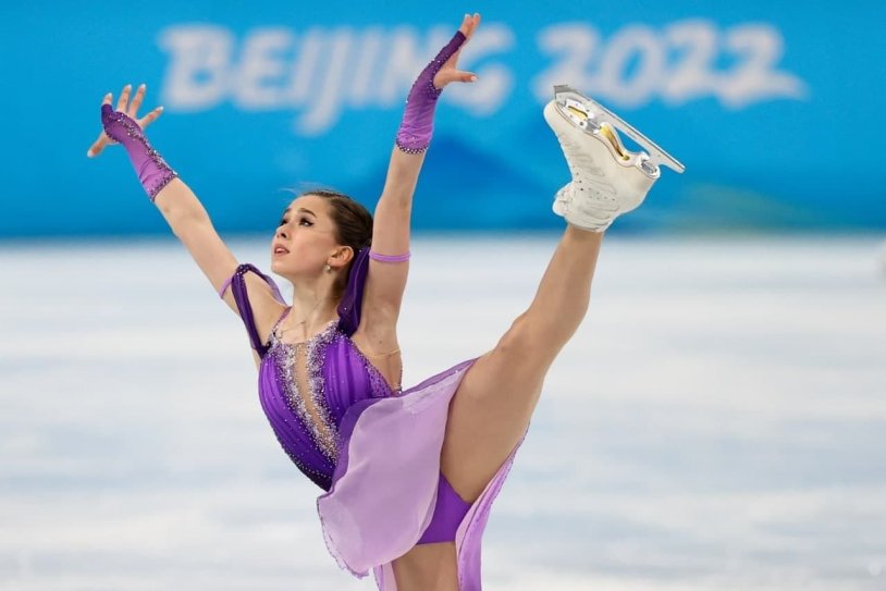 Kamila Valieva Figure Skading