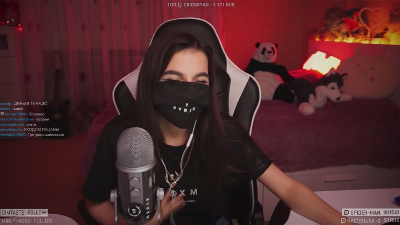 Tenderlybae was leaked