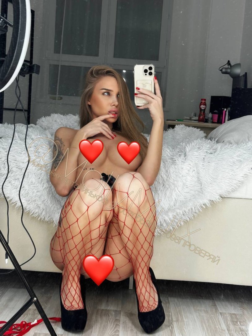 Miroslaavskaya naked all