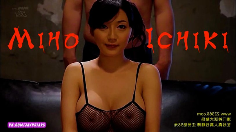 Asian boobs
