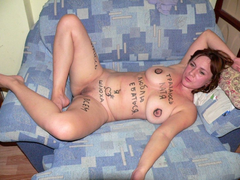 Russian sluts Private nude