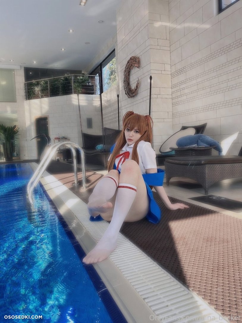 Alina Becker Plum Onlifanm