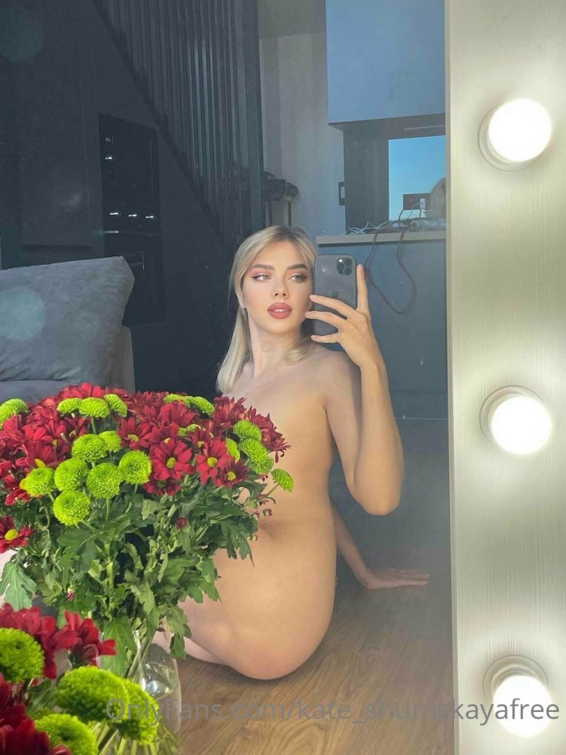 Ekaterina Shumskaya nude