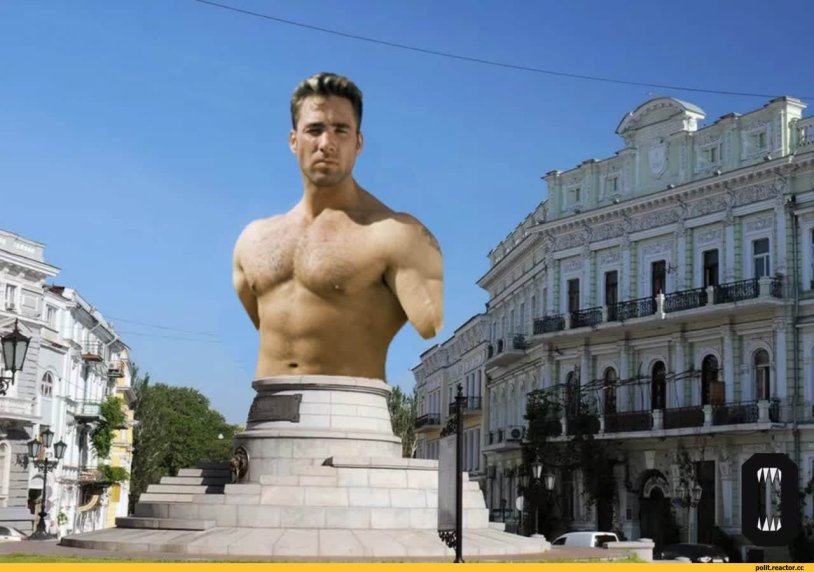 Odessa Monument to Billy Herrington