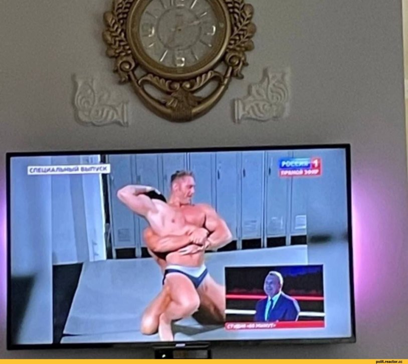 Billy Herrington Gachimuchi