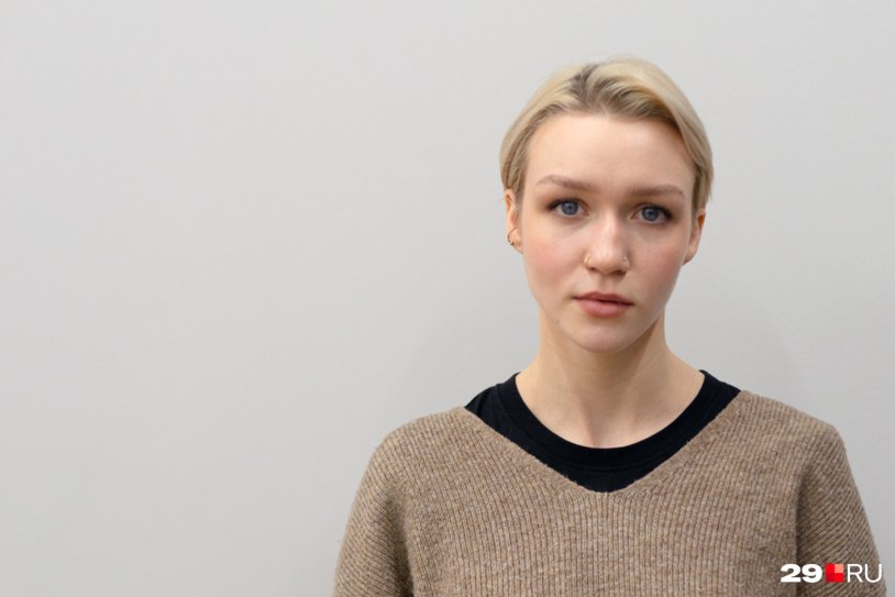 Ksenia Streblichenko Casey