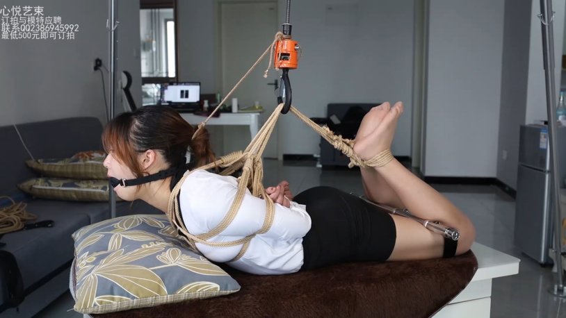 Chinese women Bondage Psych