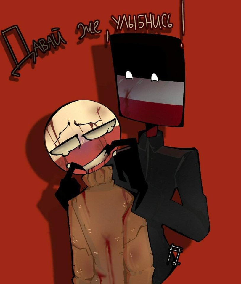 Countryhumans German Empire XXX