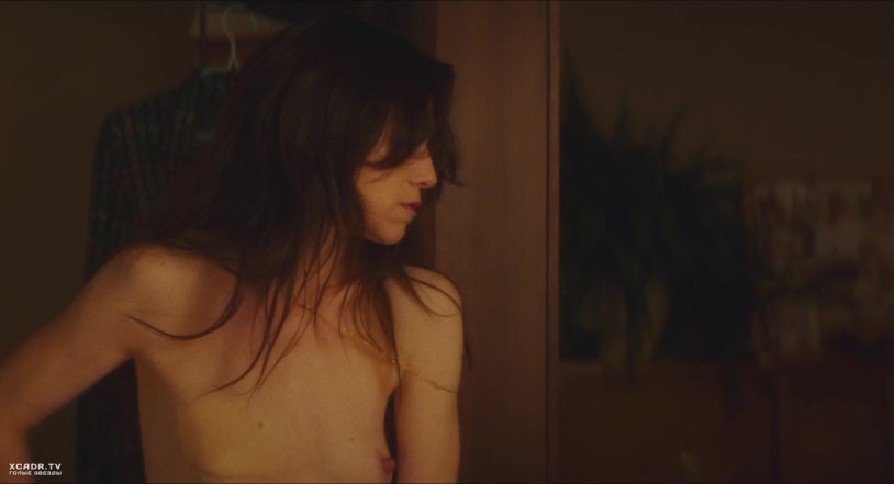 Charlotte Hensbur Nymphomania