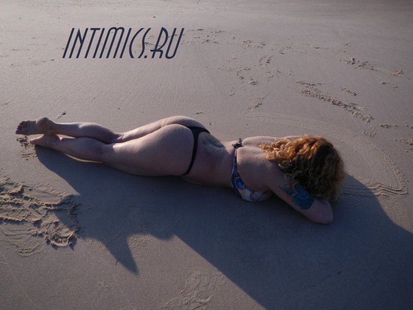 Lilia Vovk Malanchuk Orange