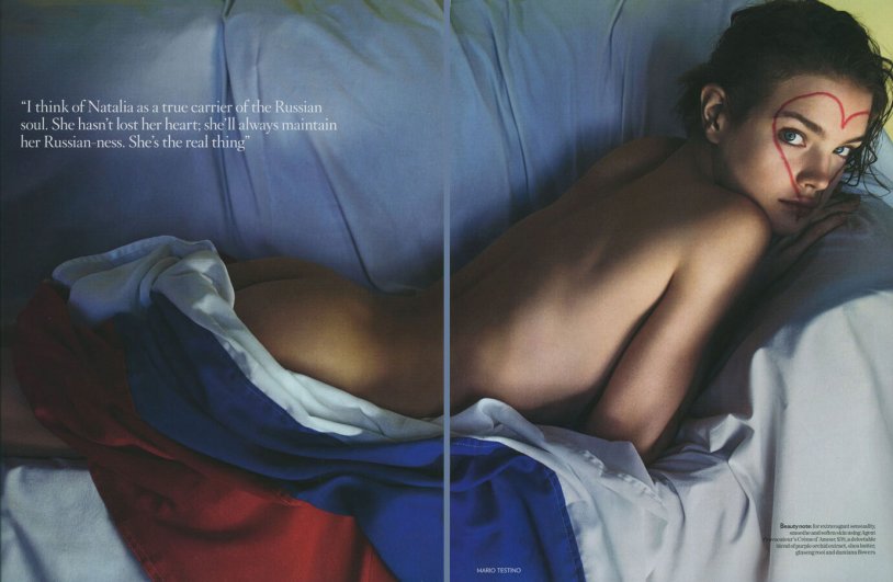 Natalia Vodianova Pornography