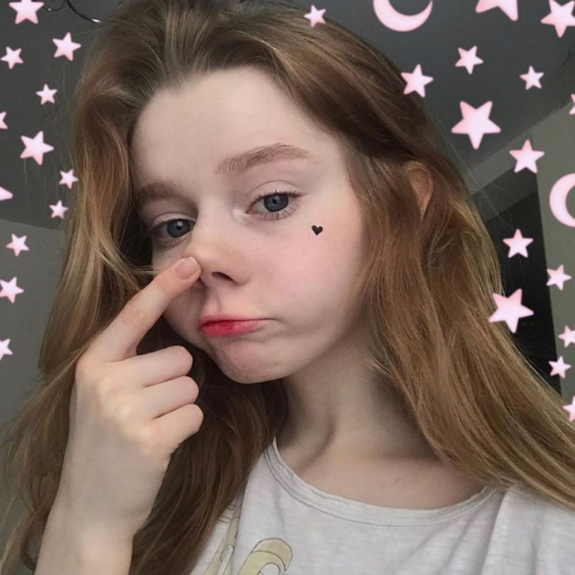 Liinaliis Alina Alekseevna Nikitina