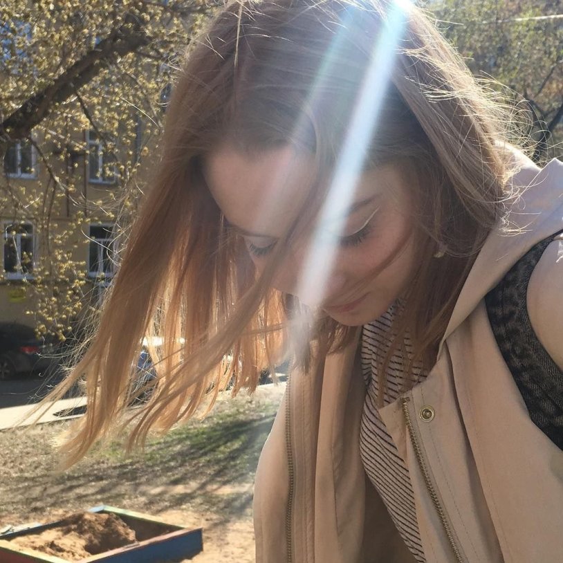 Alina Nikitina Liinaliis Pak drain