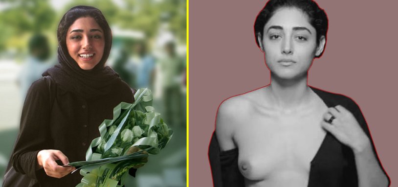 Farajani golshift photo in a swimsuit