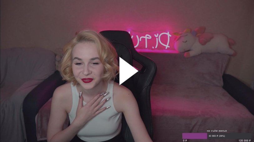 Di.rubens drain 2022