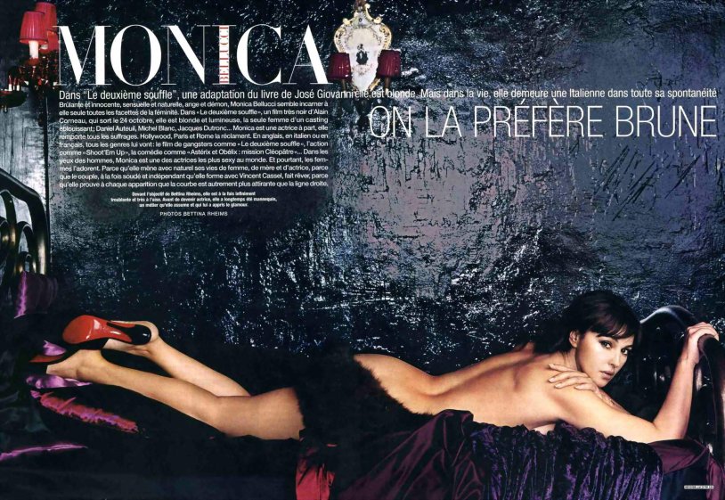 Actress Monica Witti Nude