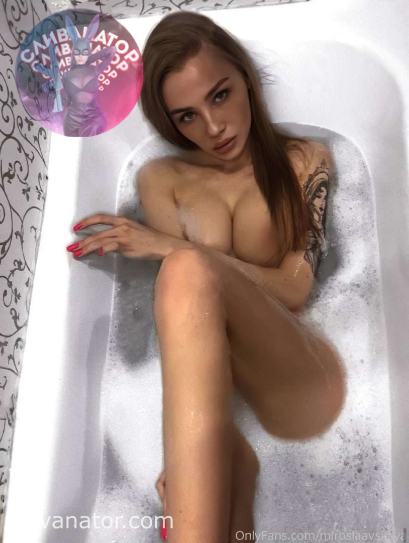 Anastasia Miroslavskaya Pussy
