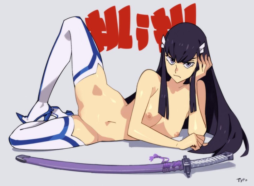 Satsuki Kiryuin