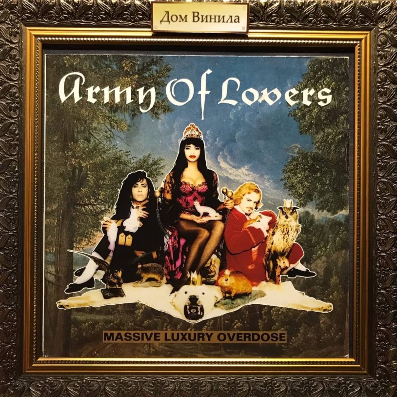 Army of Lovers - Massive Luxury Overdose (Vinyl 2lp)
