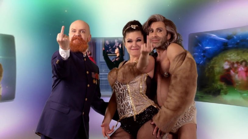 Dominica Army of Lovers