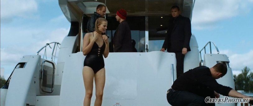 Alexandra Bortich is hot elusive