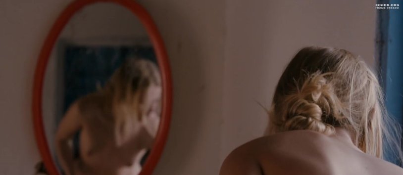 Actress Alexander Bortich Nude