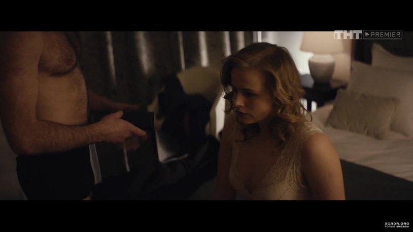 Alexandra Bortich chest