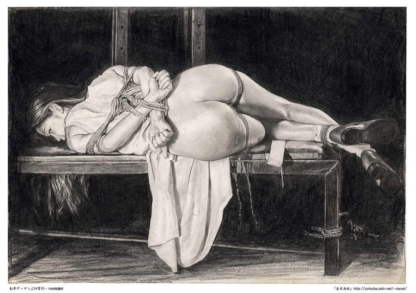 Erotic flogging of girls with rods