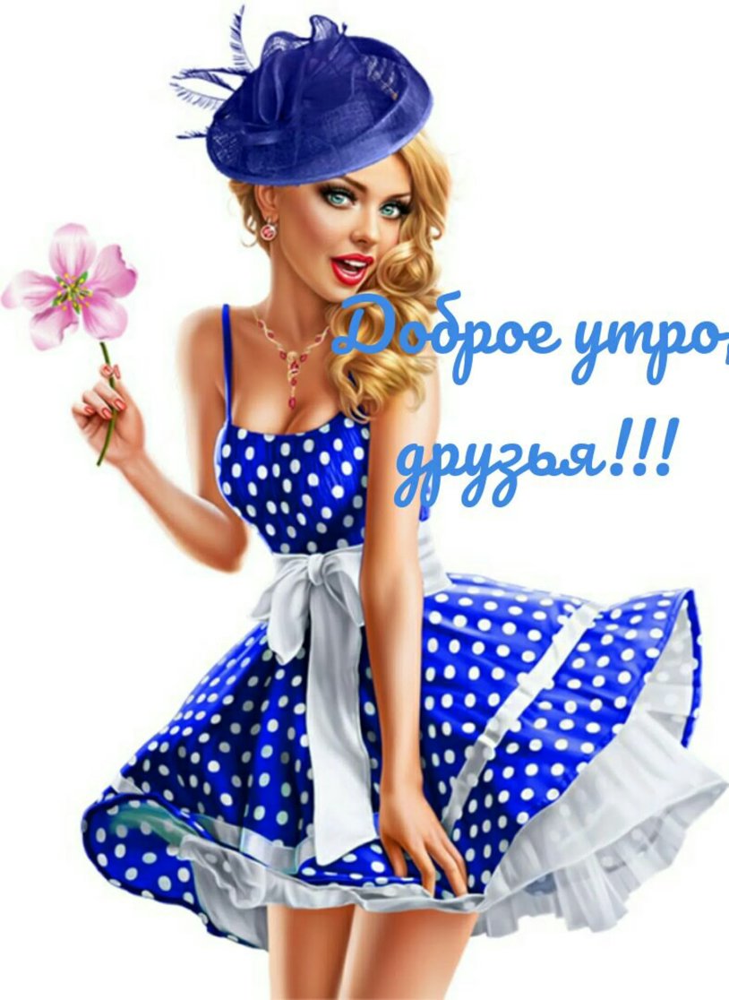 Blonde in a dress in polka dots