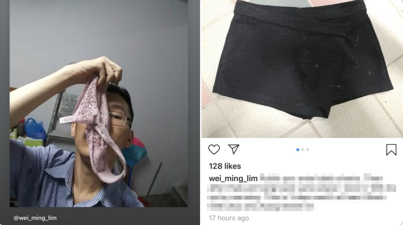 MAN SNIFFING Underpants