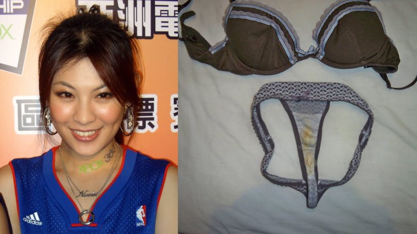Japanese shows Dirty Panty