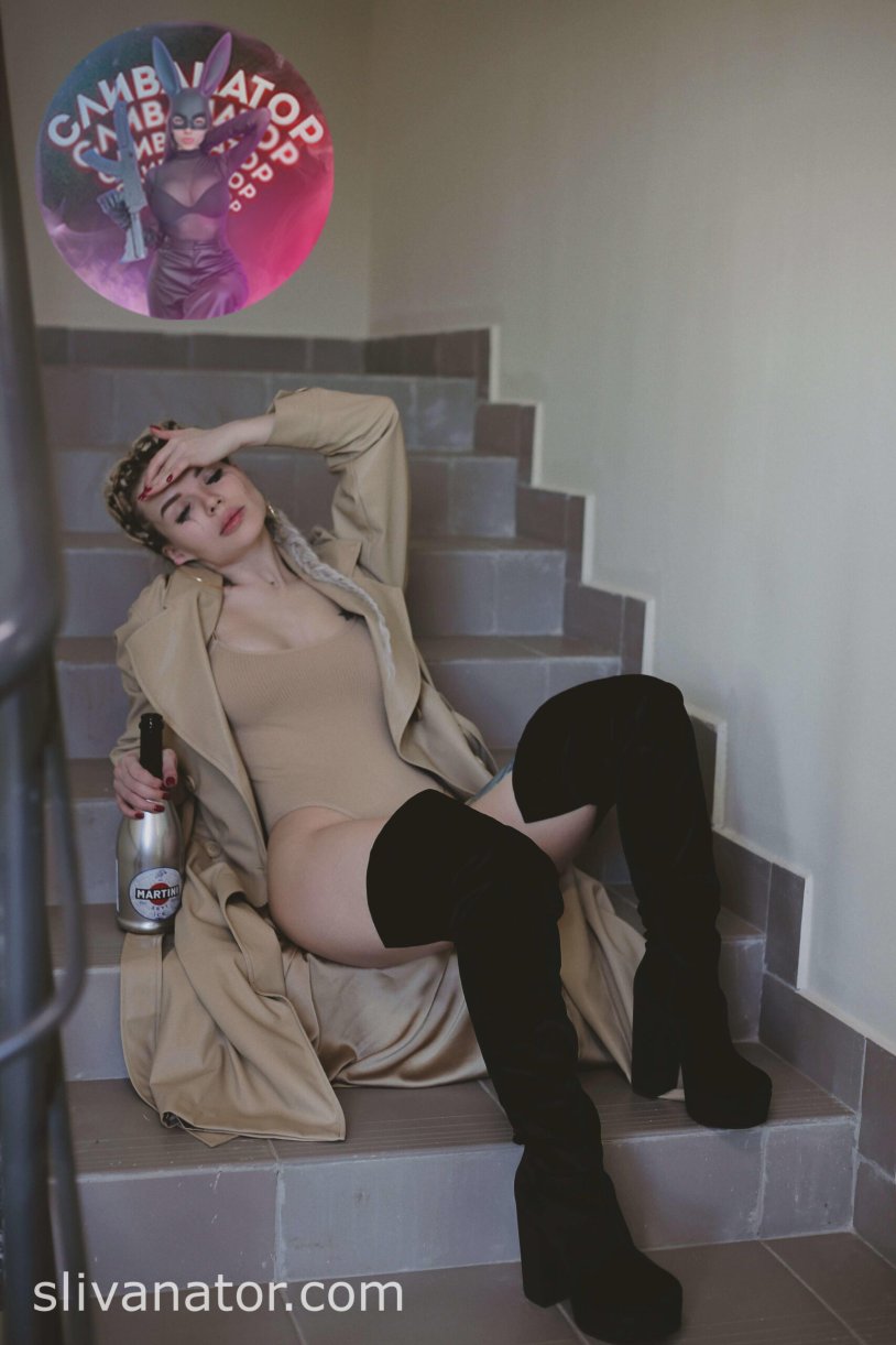 Streamsha Polina Sorabi