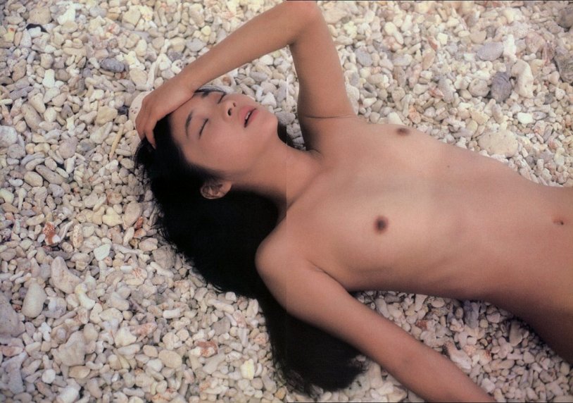 Sumiko Kiyooka Nude PhotoGraphy Book Datawav