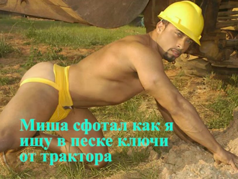 Ricardo Milos porn actor